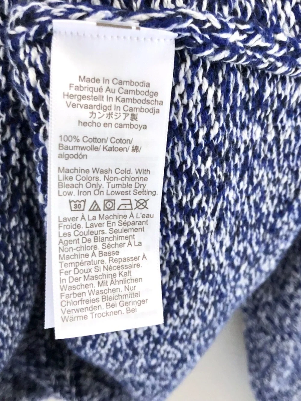 NWT J.Crew Marled 2025 Rollneck Sweater